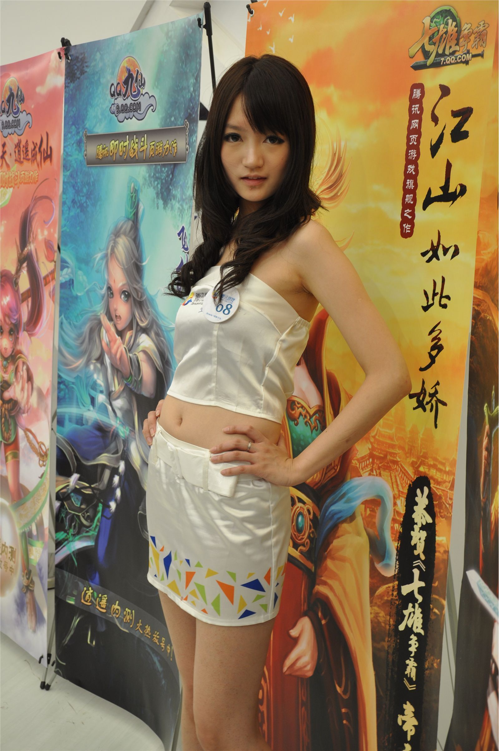 国产美女模特写真图片　chinajoy 72902